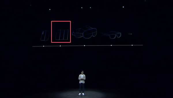 华为Mate XT对手来了!三星三折叠屏手机现身:Z形折叠