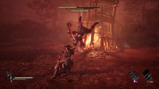 《影之刃零》蛇年新春实机PV公开,双蛇大破七星阵!