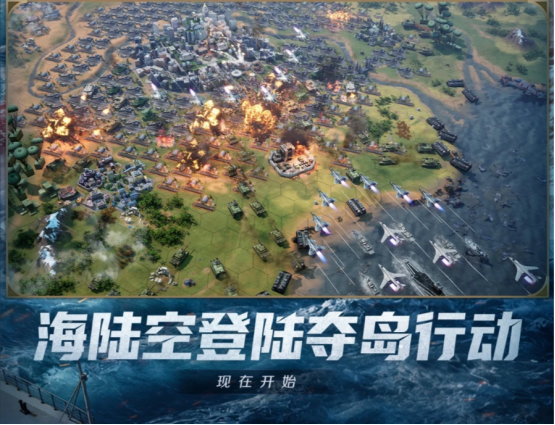 创建“海上丝绸之路”,《世界启元》X2纪元【定海平波】1.25正式上线