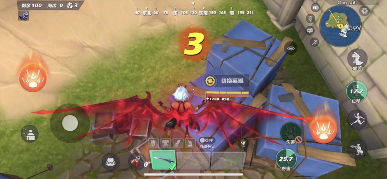 孤岛先锋天梯冲分指南：快速提升排位等级的秘诀