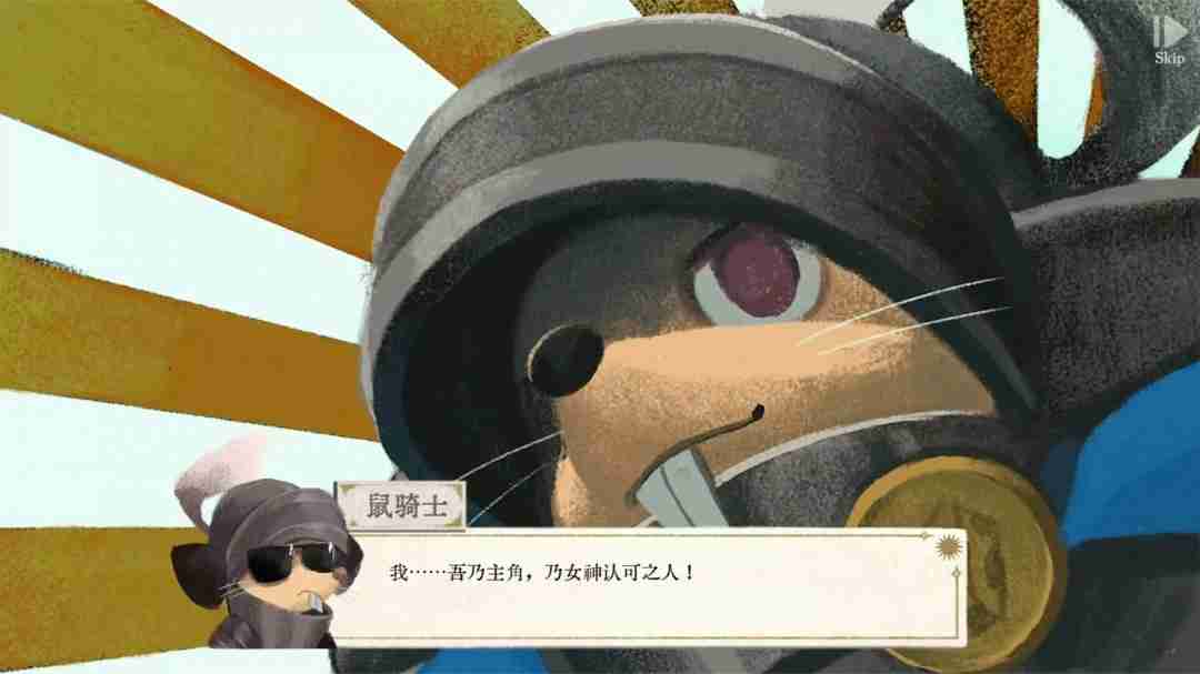 Wonderland:探索奇境中的时空谜题与心灵成长