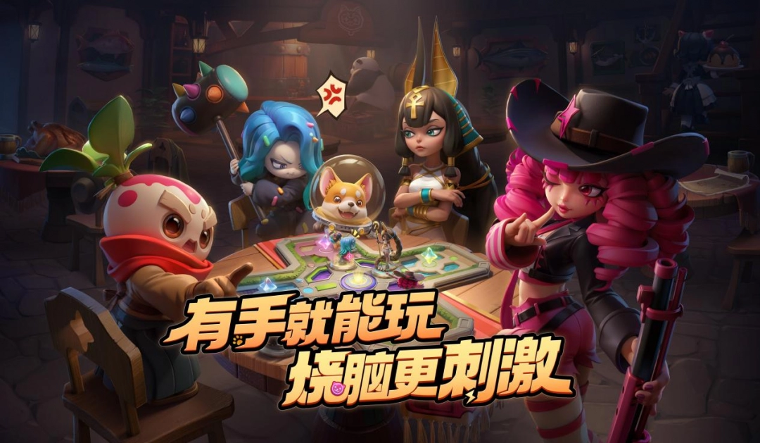 掷在四方闪击测试即将开启:16人乱斗、策略竞技新体验