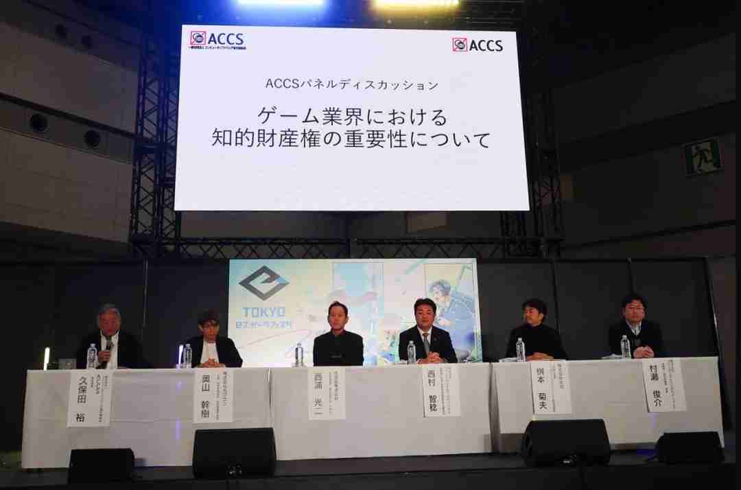 任天堂强化打击非法模拟器措施：专利律师西浦光二解析背后的法律与商业考量