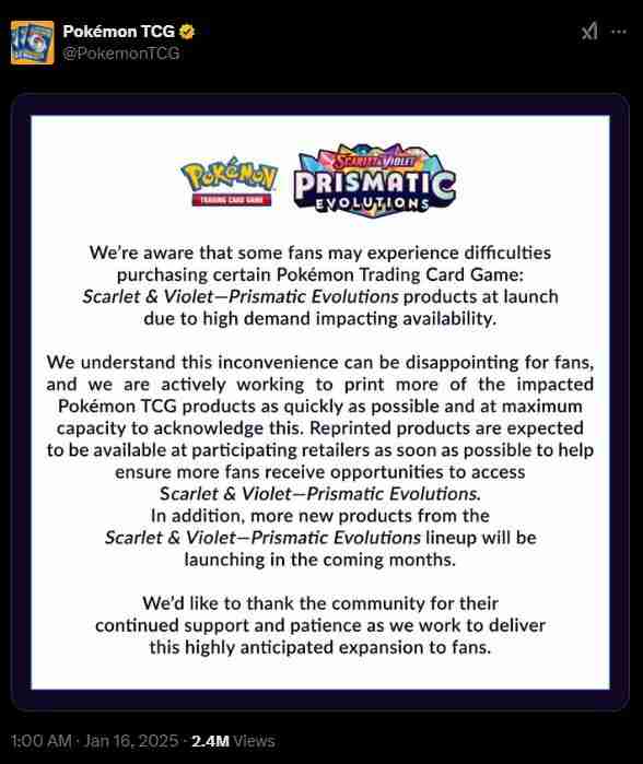 宝可梦集换式卡牌金融属性凸显,官方积极应对黄牛抢购现象