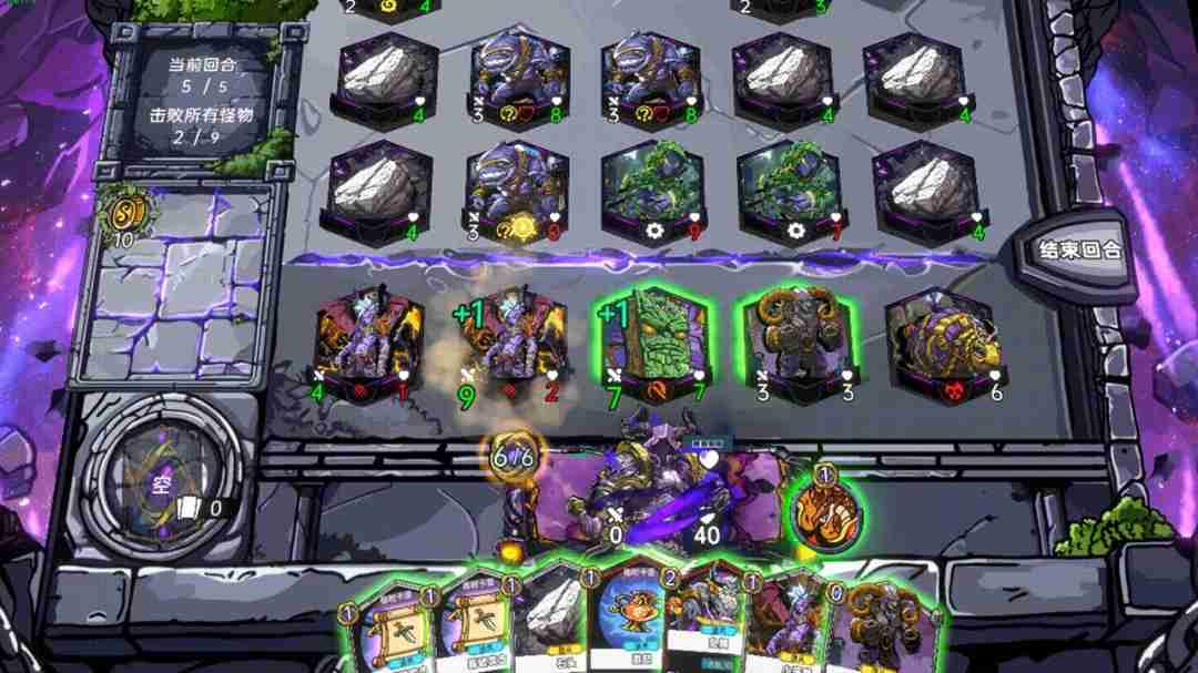 虚妄之盒今日（1月16日）Steam页面开放：快节奏Roguelike卡牌构筑游戏，支持简繁体中文