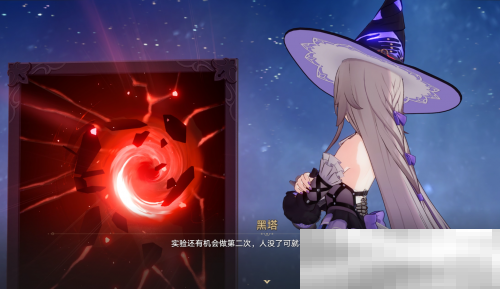 敢与智识星神对峙的大黑塔,究竟还藏着多少秘密?