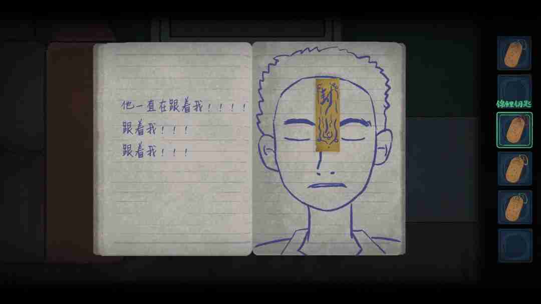 灵童Steam页面开放:深入中式恐怖悬疑世界,解谜命运背后的秘密