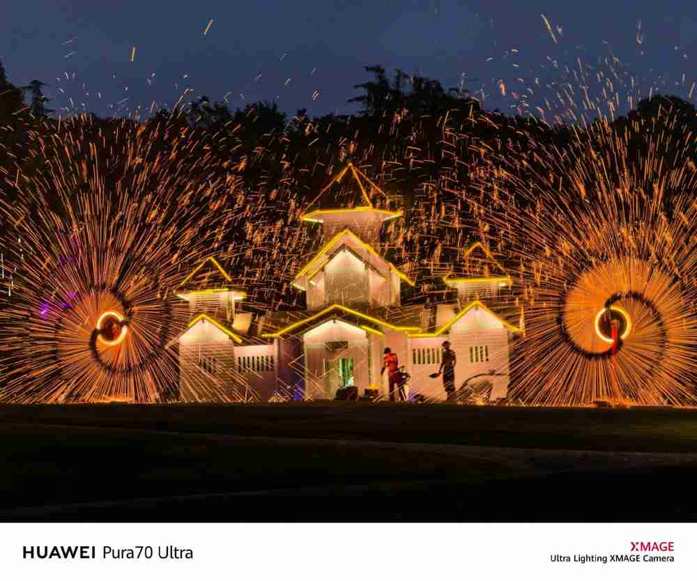 华为Pura 70 Ultra全新配色上市：“红”运连连，喜迎新春