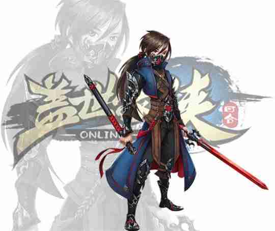 《盖世豪侠》：手绘武侠风，战斗新体验！