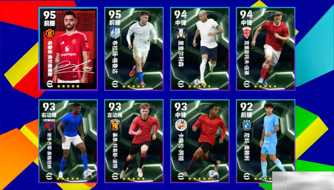 队长小翼联动版增能卡恩登场,参与活动赢金币和联动精选!