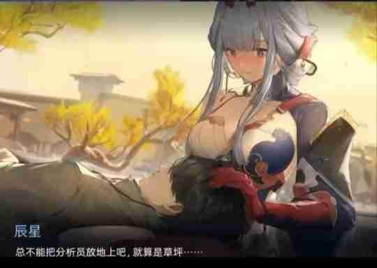 《尘白禁区》搞麻辣不挣钱?一场年会数据干碎一切阴湿谣言