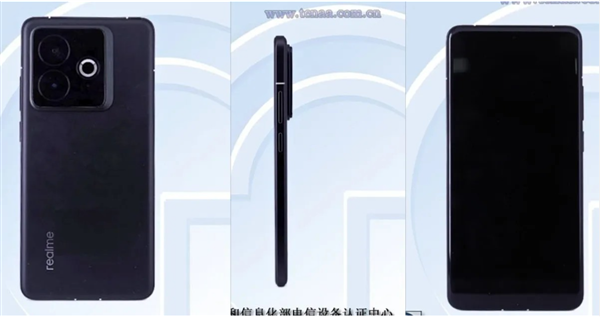 新一代续航灭霸!真我GT7入网:6500mAh超大电池+骁龙8至尊版平台