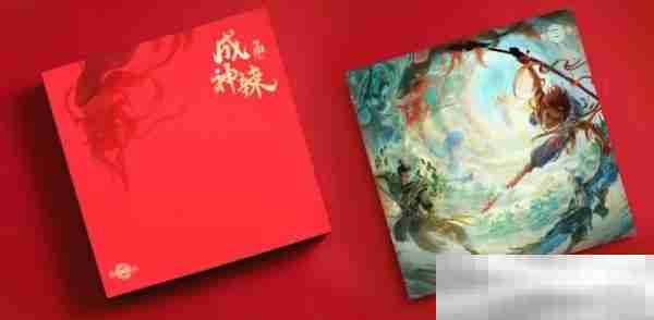 《封神再临》×吉顺隆官宣合作,开启新年神话新风味!