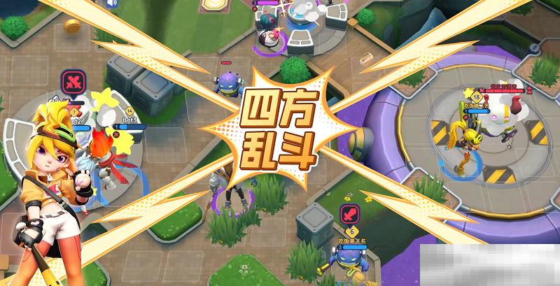 《掷在四方》闪击测试开启!来体验“能打团的自走棋”,一起乱斗到底!