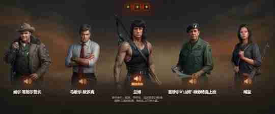 为荣耀而战!《坦克世界》×《第一滴血》联动开启