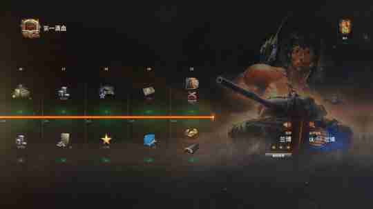 为荣耀而战!《坦克世界》×《第一滴血》联动开启