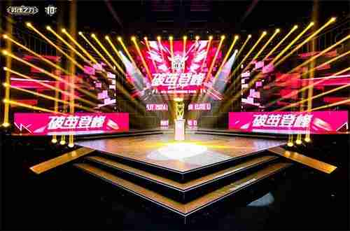 《英魂之刃》十周年全新版本今日上线：狂欢启幕，荣耀新篇！