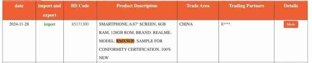 realme真我RMX5020手机证件照曝光：5180mAh电池
