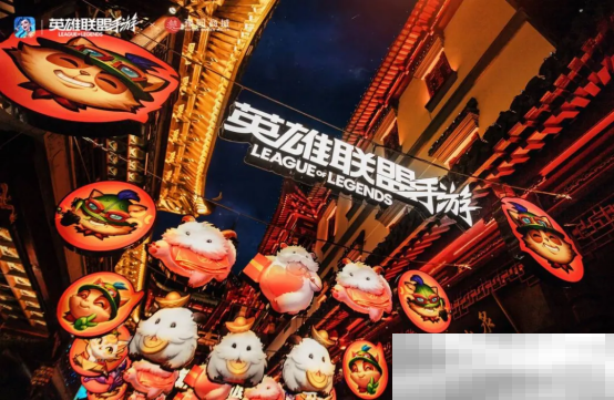 新春将至,福利连连!英雄联盟手游春节系列活动开启