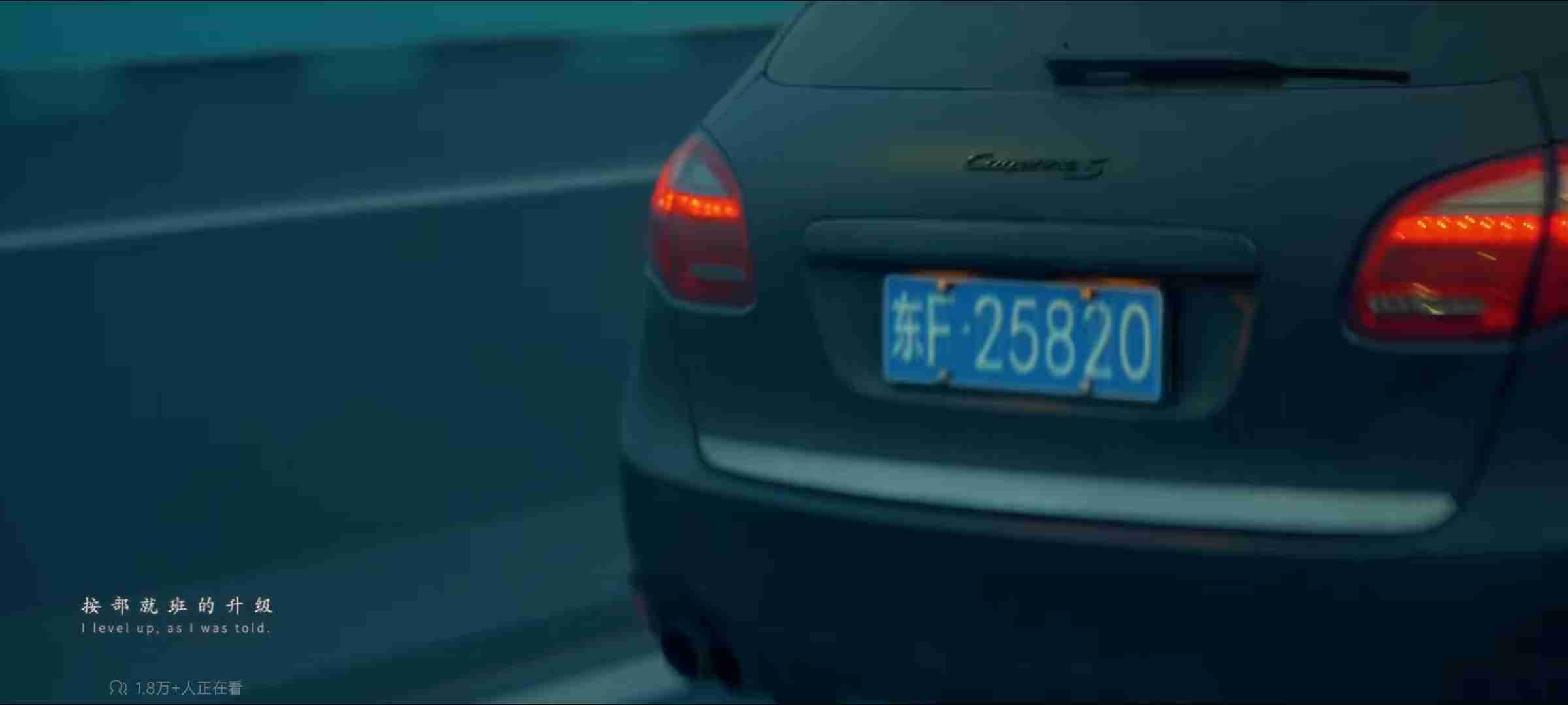 《黑神话:悟空》贺岁短片暗藏玄机!今年820还会有惊喜?