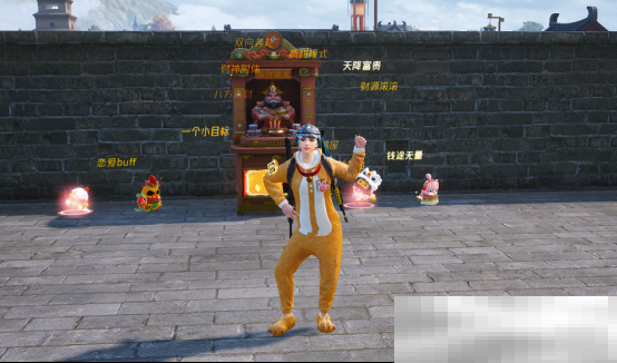 你已进入盛世长安状态!携手陕旅集团,和平精英蛇年新春海岛「大唐西安」1月14日陕耀登场