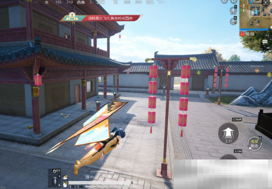 你已进入盛世长安状态!携手陕旅集团,和平精英蛇年新春海岛「大唐西安」1月14日陕耀登场