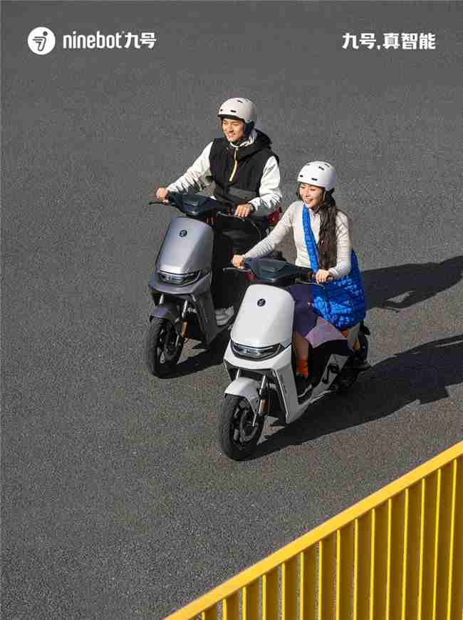 九号F2z 110 MAX:安全与性能双升级,国标电动车全新标杆