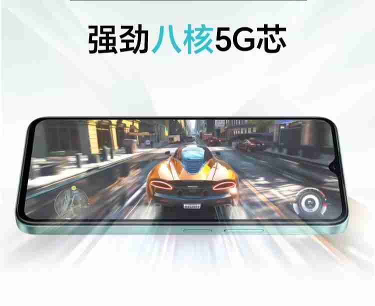 荣耀Play 9C新增4+128GB版本:5200mAh电池+5G网络,589元