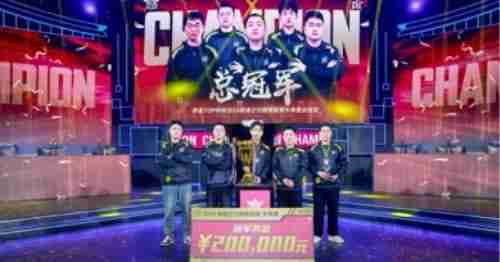 《英魂之刃》十周年盛典圆满收官：燃情十载华章，共铸英魂荣耀！