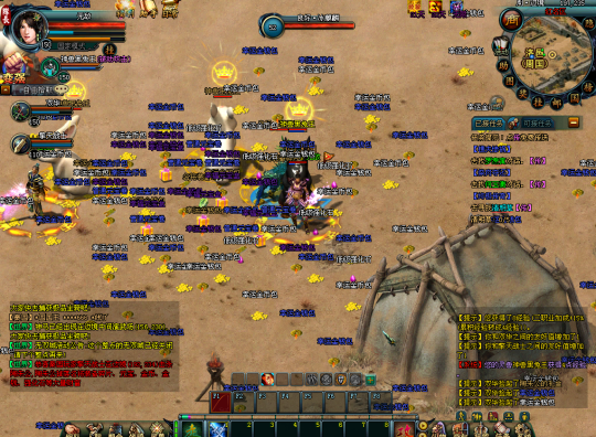 新春首服,燃情预热!《战神传奇》【巅峰霸业】1月17日即将上线