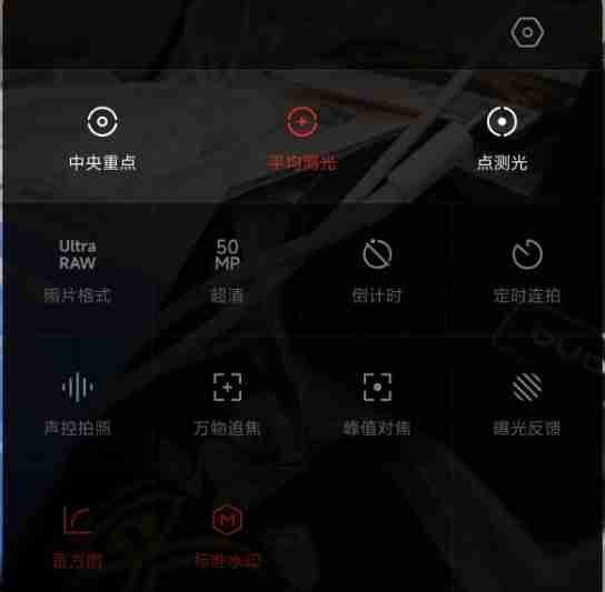 手机拍照专业模式大横评:米OV各具特色,AI重新定义专业?