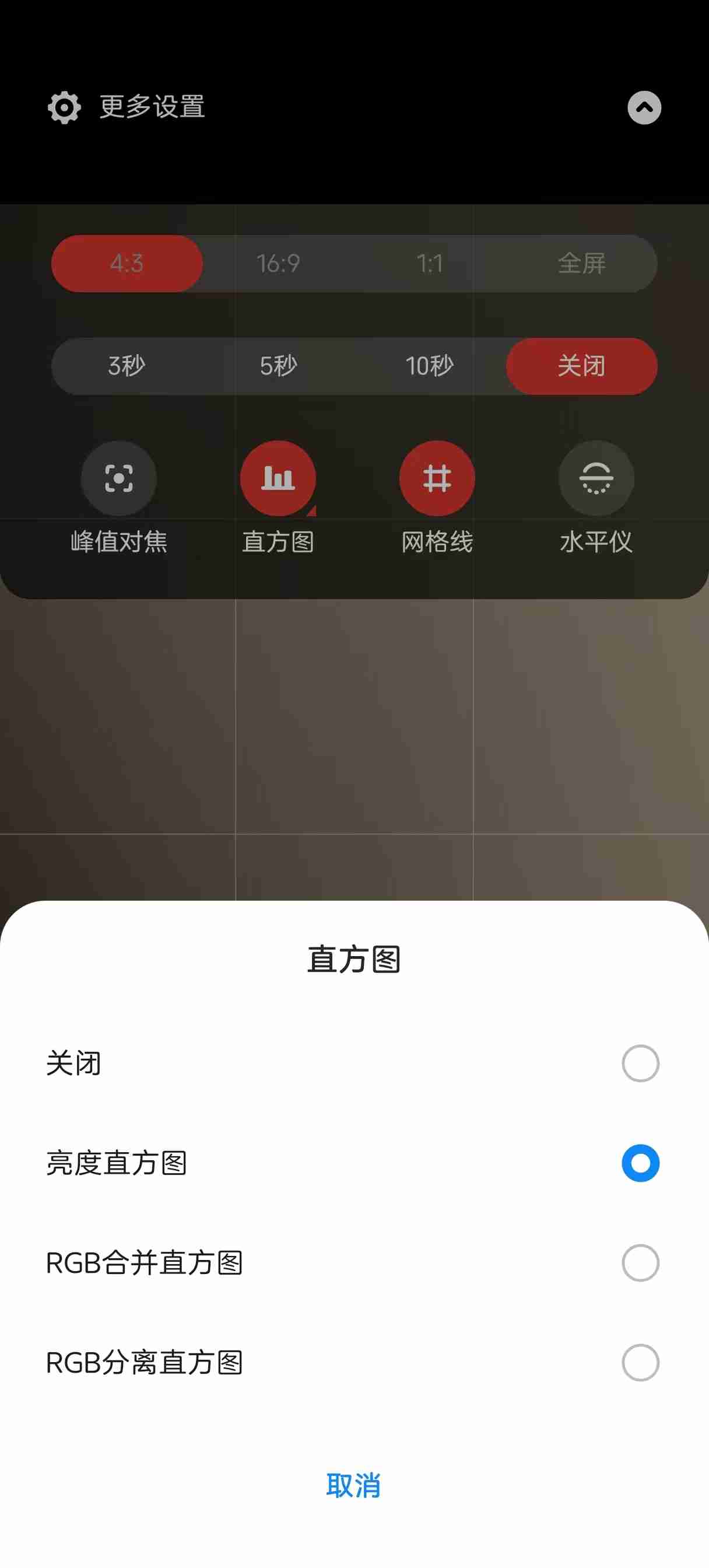 手机拍照专业模式大横评:米OV各具特色,AI重新定义专业?