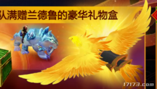 怀旧周报：腾讯网易再现怀旧热！《逆水寒》黄金服万人排队，CF怀旧服百万预约