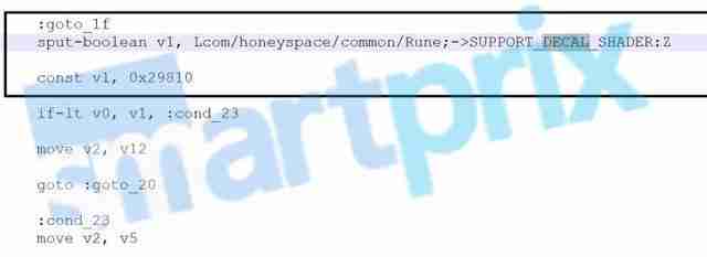三星One UI 8初露端倪:基于安卓16,引入支持贴花着色器