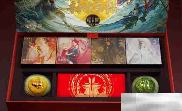 《封神再临》×稻香村(苏州)联名礼盒“仙官赐福”即将上线,“稻”友,请留步!