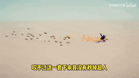 TABS手机版1月16日正式上线,春节真给「诸葛亮」送500把AK47?!