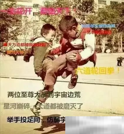 TABS手机版1月16日正式上线,春节真给「诸葛亮」送500把AK47?!