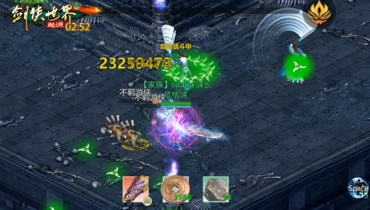 险象环生!《剑侠世界:起源》“森罗冥殿” 玩法带你开启深渊征途