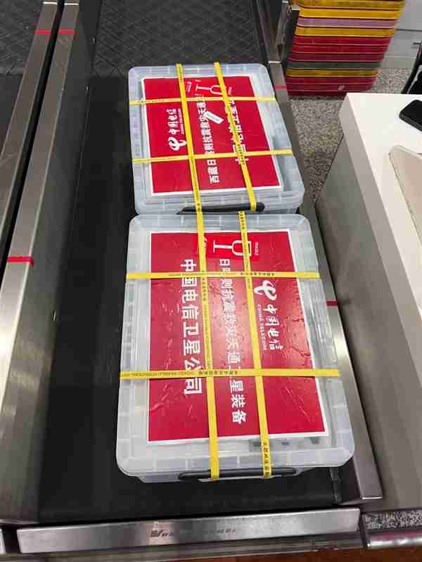 中国电信200部天通卫星终端奔赴西藏灾区:含华为Mate手机