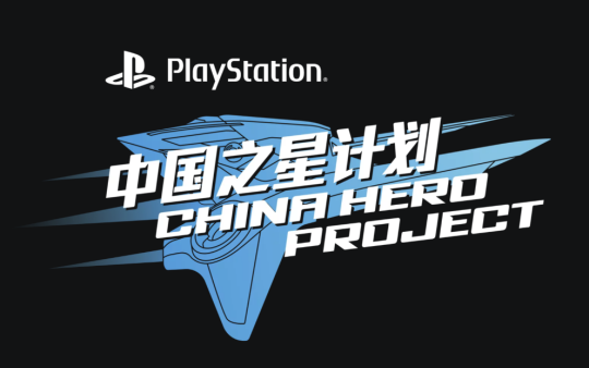 本该是“村里最早的大学生”!复读多年后,终于要来了