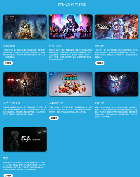 本该是“村里最早的大学生”!复读多年后,终于要来了