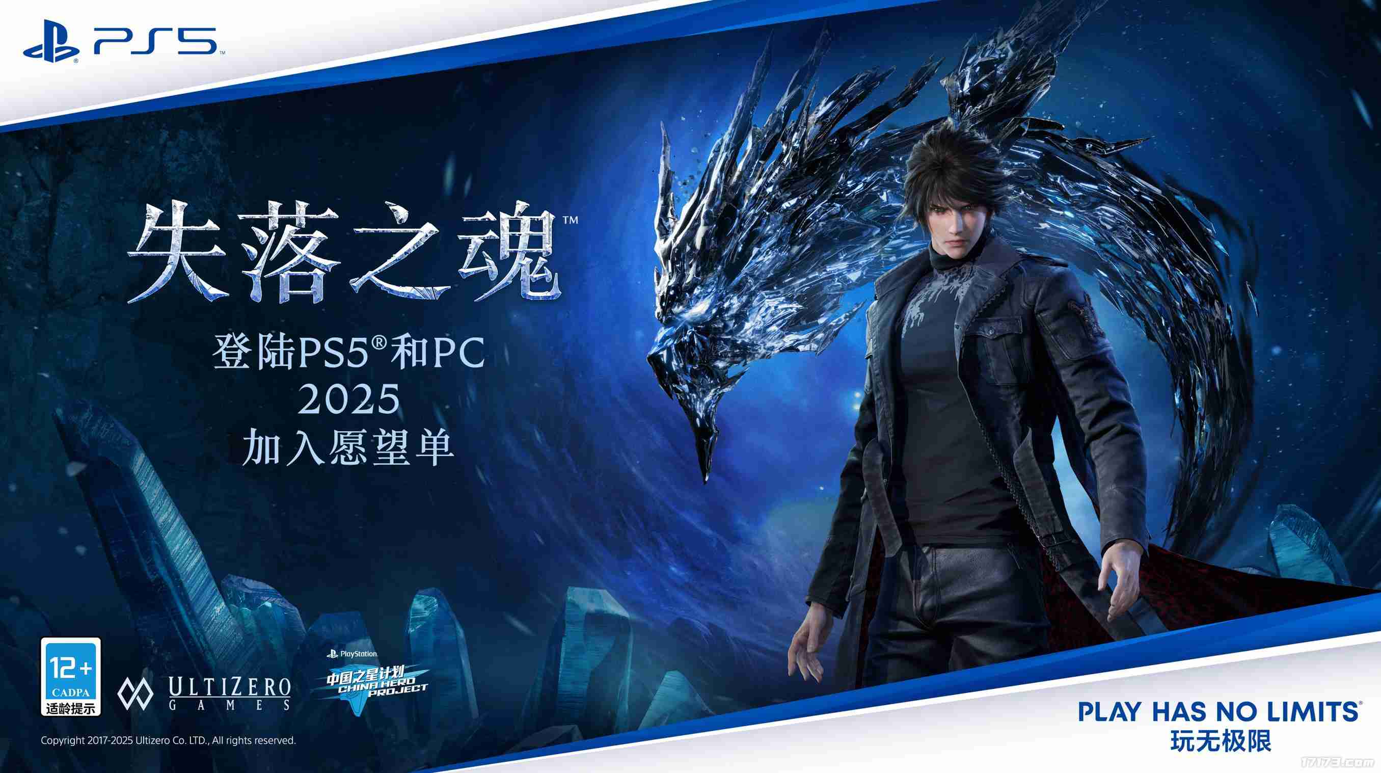 本该是“村里最早的大学生”!复读多年后,终于要来了