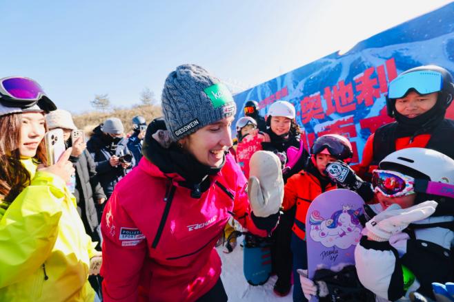 中国奥地利冰雪文化交融 山西陵川变身中国“阿尔卑斯”