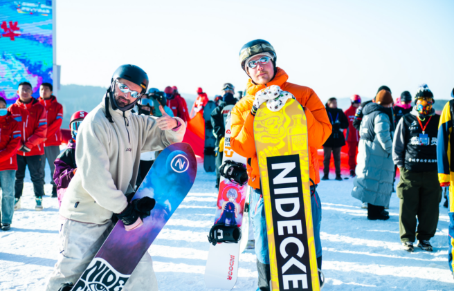 中国奥地利冰雪文化交融 山西陵川变身中国“阿尔卑斯”
