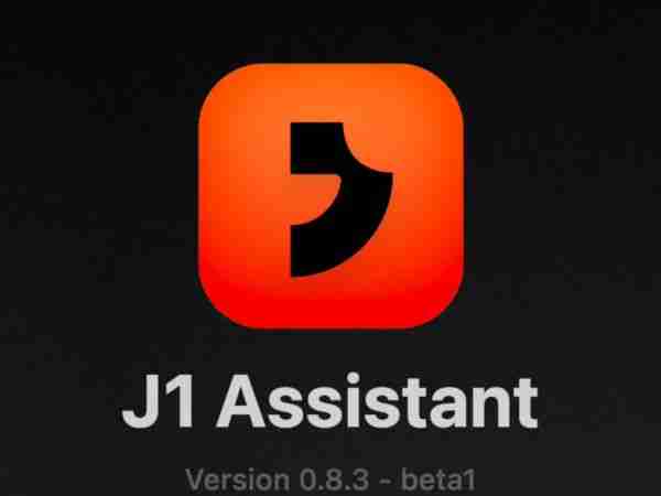 含金量只在功能整合? “锤子风格”的AI助手J1 Assistant上线 罗永浩还能赶上AI时代吗?