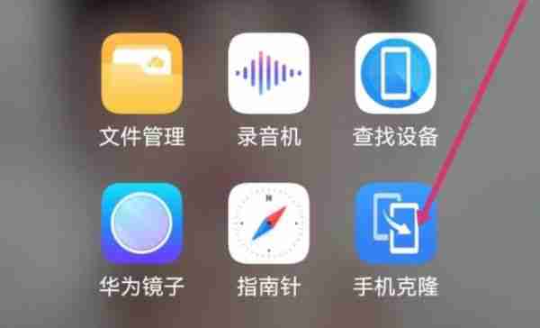安卓手机怎么导入另一个手机 5款不同品牌一键换机