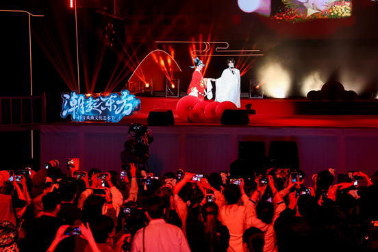 2024抖音戏曲文化艺术节落幕,839万网友直播间赏百家戏