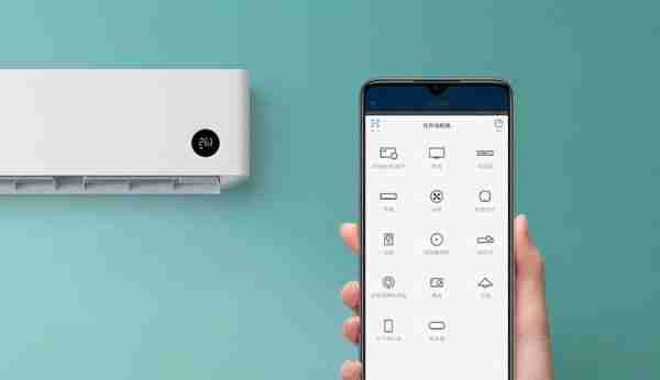 用手机开空调怎样操作?用手机开空调的方法