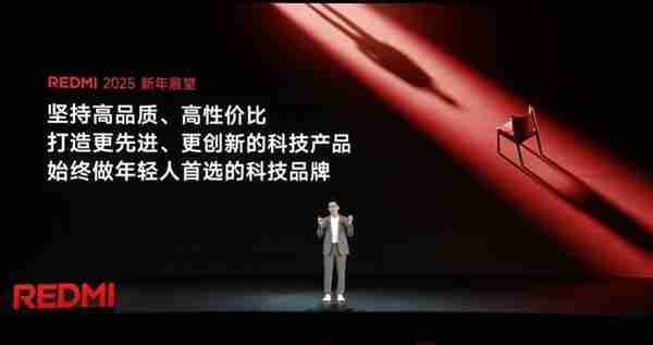 REDMI官宣全新产品策略:K系列全面升档 Turbo接棒2K档