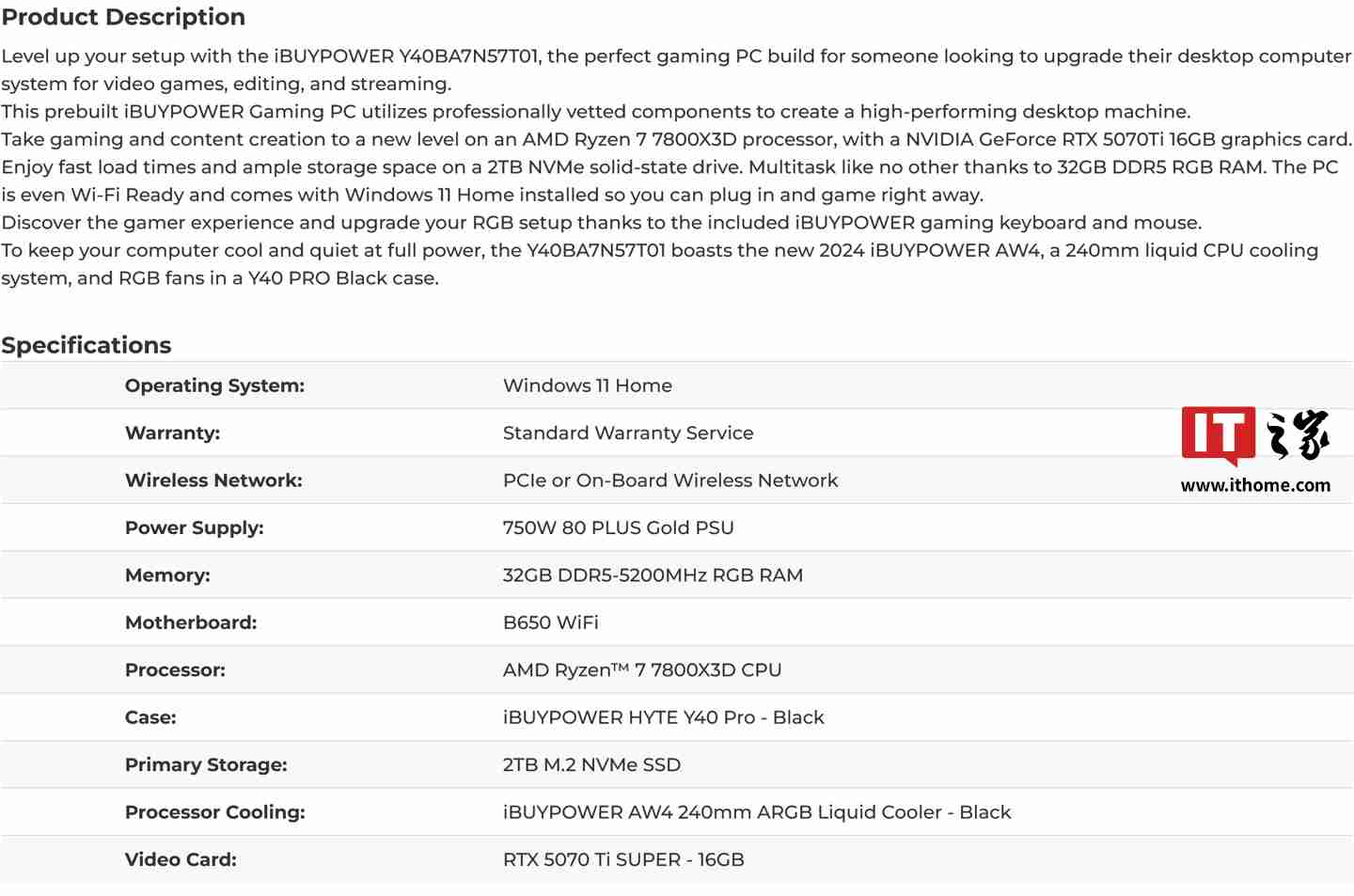 iBuyPower 新款整机现身:配英伟达 RTX 5080 / 5070 Ti 显卡